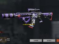 nds模拟器电脑版中文vr2.6.0.6